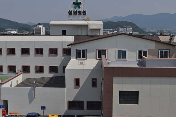 병원 이미지