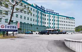 병원 이미지