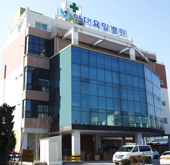 병원 이미지