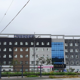 병원 이미지