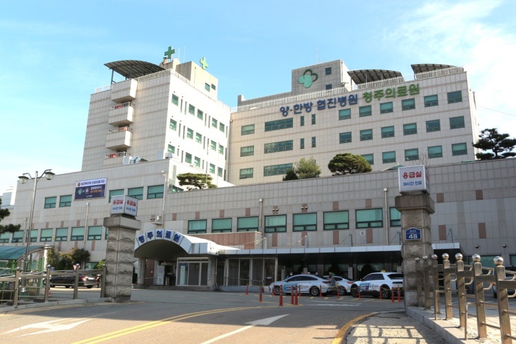 병원 이미지