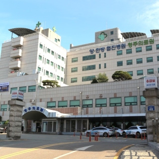 병원 이미지