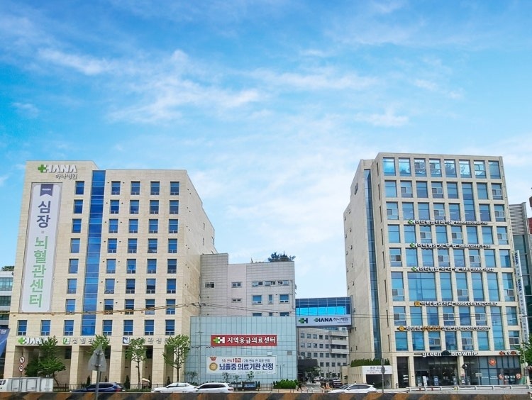 병원 이미지
