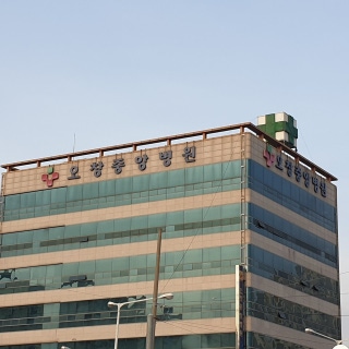 병원 이미지