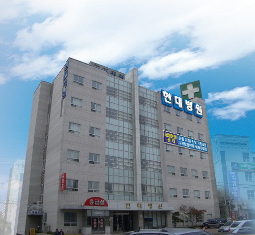 병원 이미지