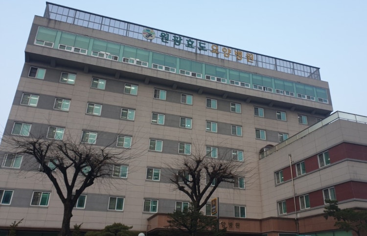 병원 이미지