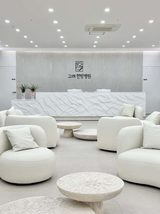 병원 이미지