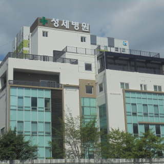 병원 이미지