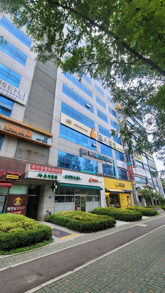 병원 이미지