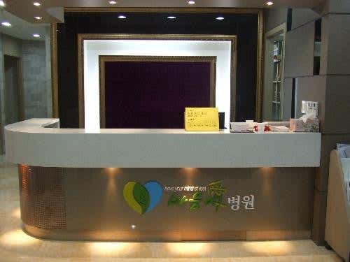 병원 이미지