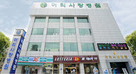 병원 이미지