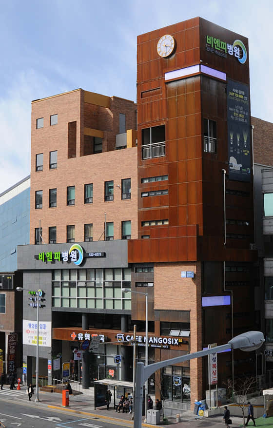 병원 이미지
