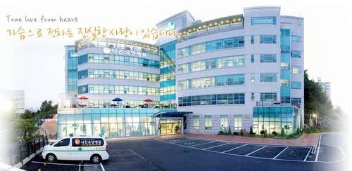 병원 이미지