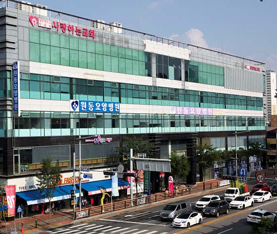 병원 이미지