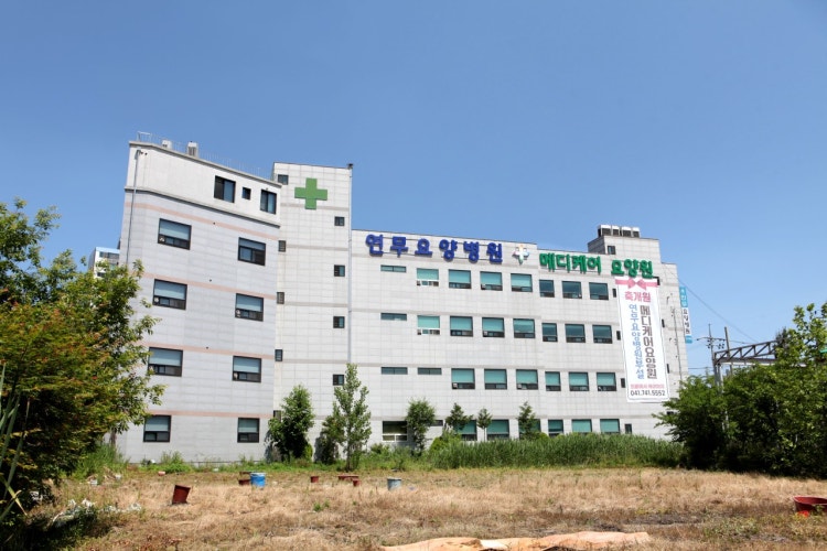 병원 이미지