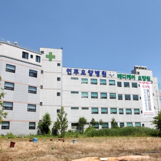 병원 이미지