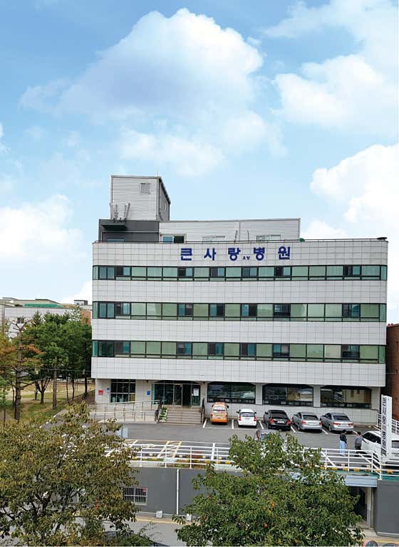 병원 이미지