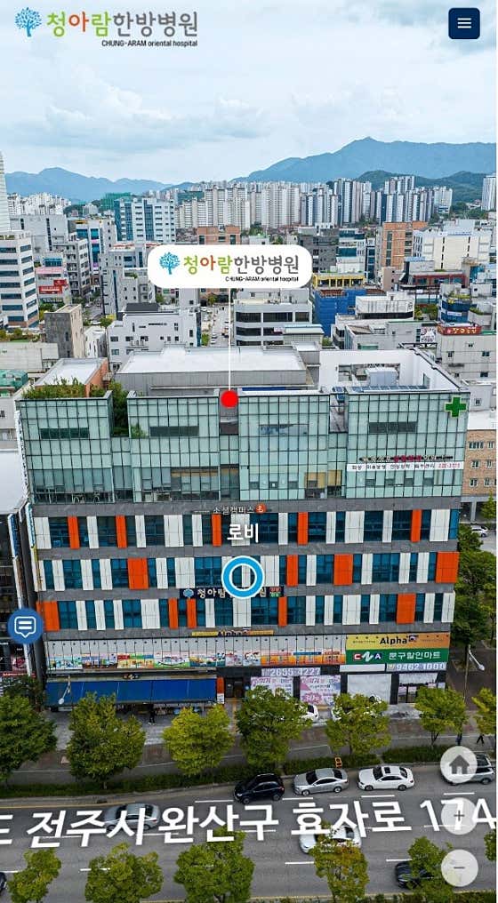 병원 이미지