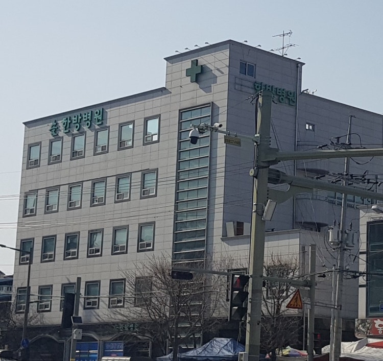 병원 이미지