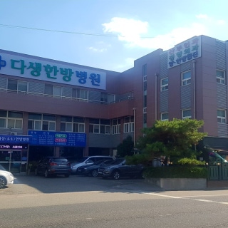 병원 이미지