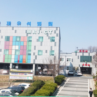 병원 이미지