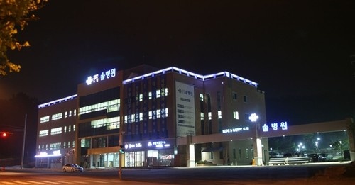 병원 이미지