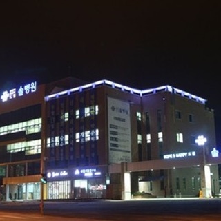 병원 이미지