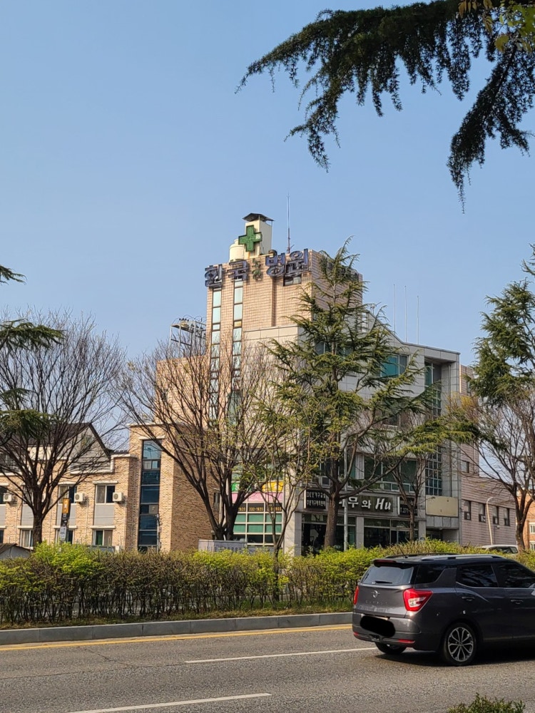 병원 이미지
