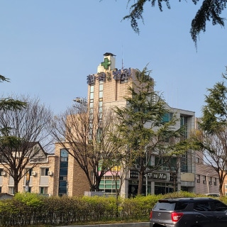 병원 이미지