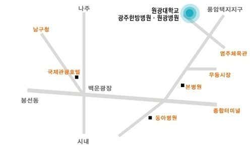 병원 이미지