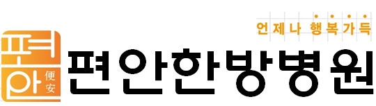 병원 이미지