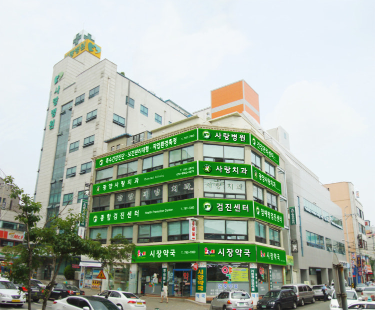 병원 이미지