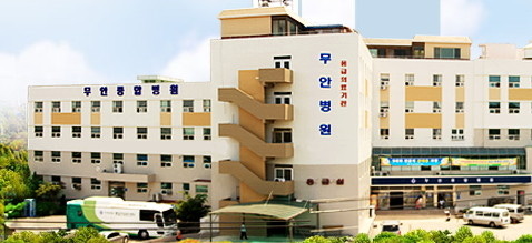 병원 이미지