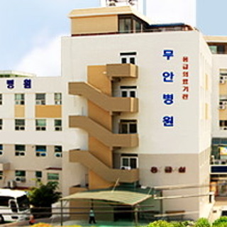 병원 이미지