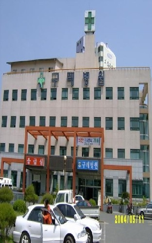 병원 이미지