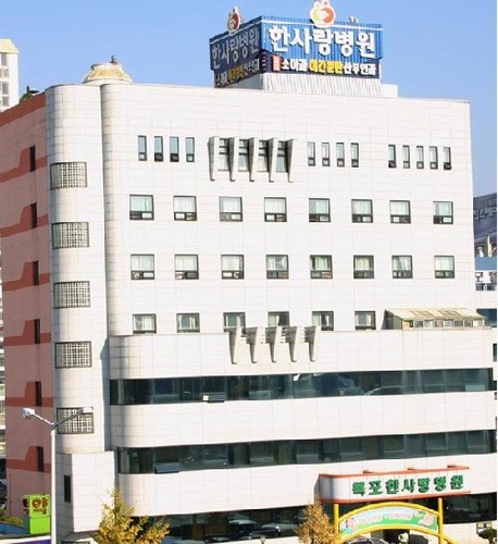 병원 이미지