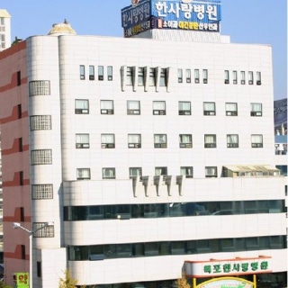 병원 이미지