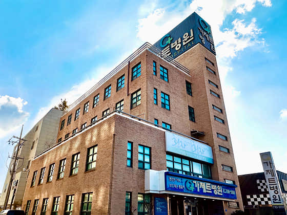 병원 이미지