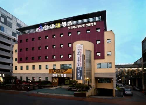 병원 이미지