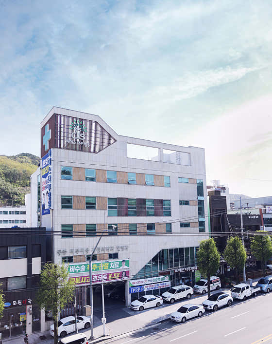 병원 이미지