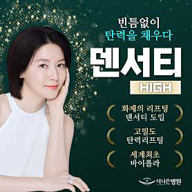 병원 이미지