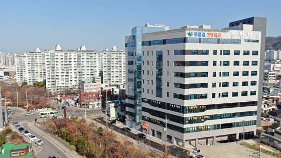 병원 이미지