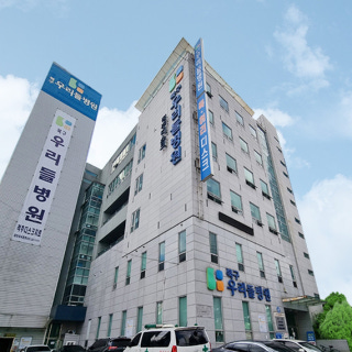 병원 이미지