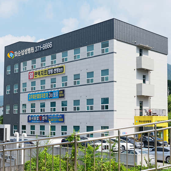 병원 이미지