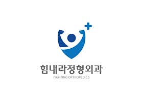 병원 이미지