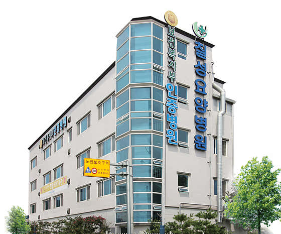 병원 이미지