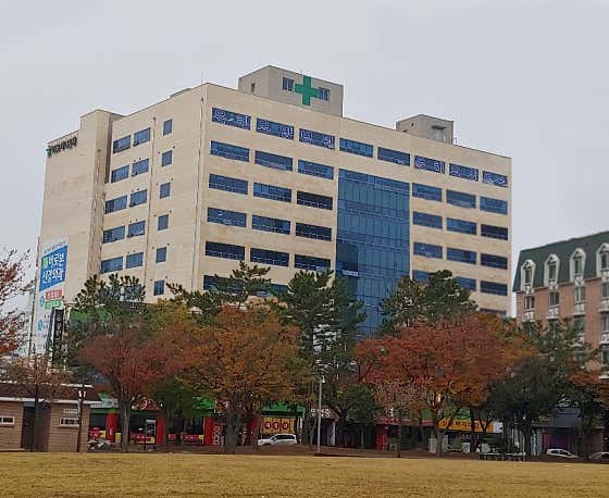 병원 이미지
