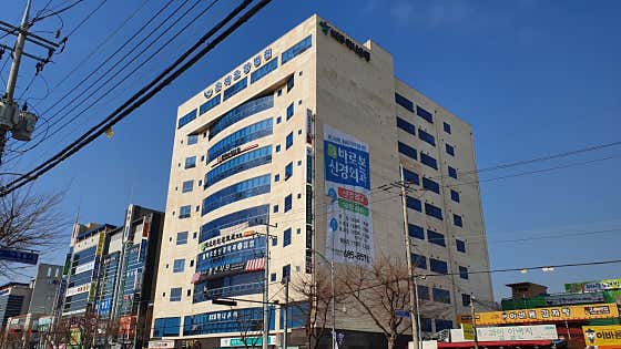 병원 이미지