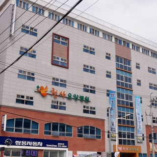 병원 이미지