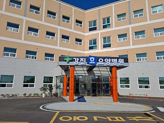 병원 이미지